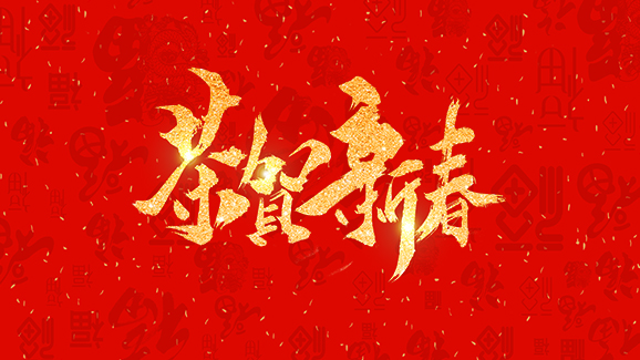 浙江百茂板業(yè)有限公司,竹膠板,車箱地板,磚機托板,建筑模板 浙江百茂板業(yè)有限公司,竹膠板,車箱地板,磚機托板,建筑模板