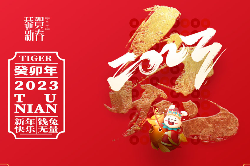 浙江百茂板業(yè)有限公司,竹膠板,車箱地板,磚機托板,建筑模板
